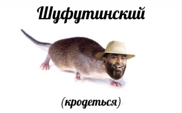 Без врага жизнь скучна, а с врагом - интересна