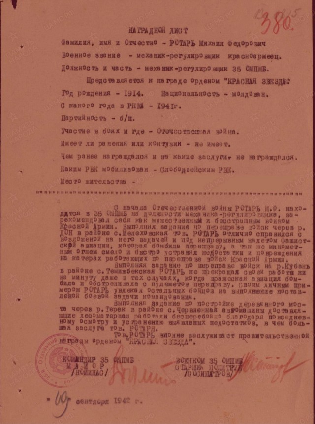 "Они были как две капли воды": как Ротару вытеснила конкурентку с эстрады на пике карьеры