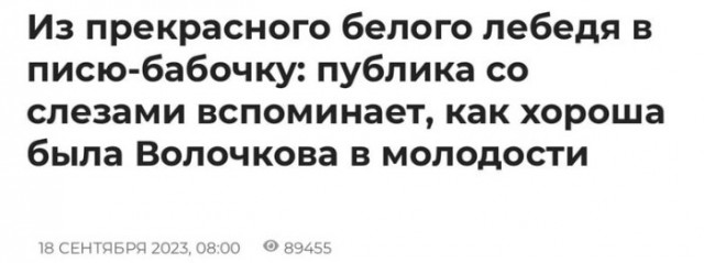 Всего понемногу. От 09.10.23