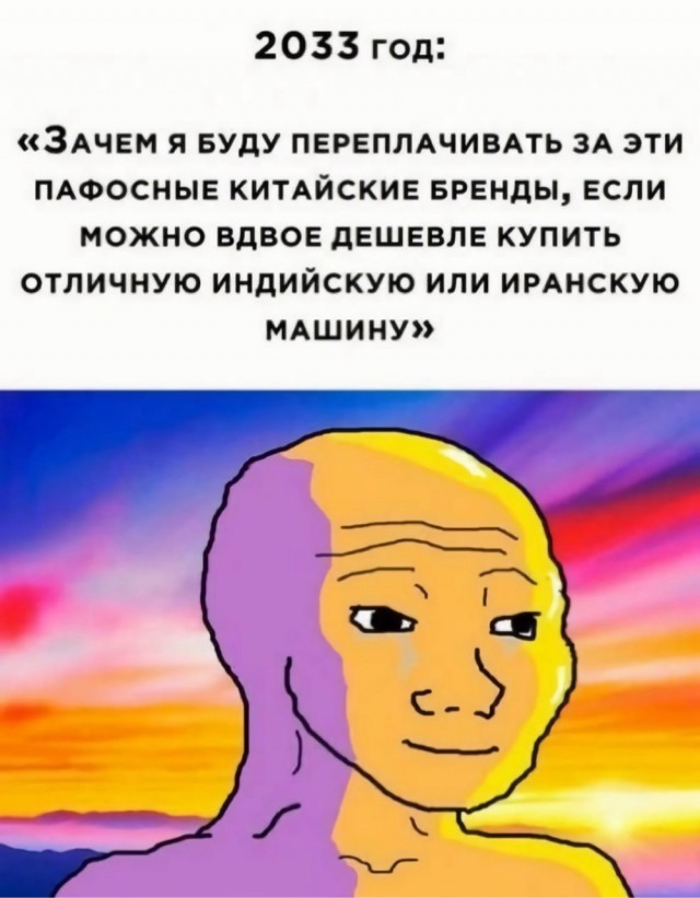 Российскому авторынку предрекли тяжелые времена: скудный выбор и высокие цены