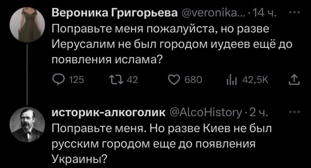 Универсальненько