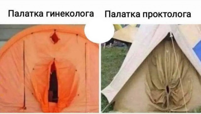 Всего понемногу. От 15.11.23