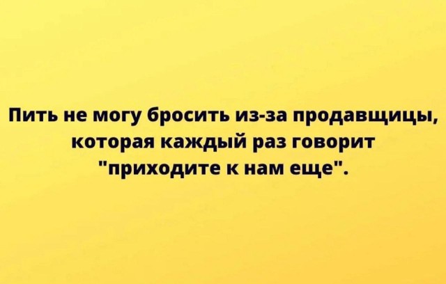 40 пятничных картинок 29.12.2023