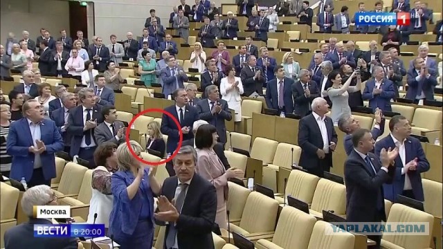 В Думе сочли поздравление посольства США вмешательством в дела России