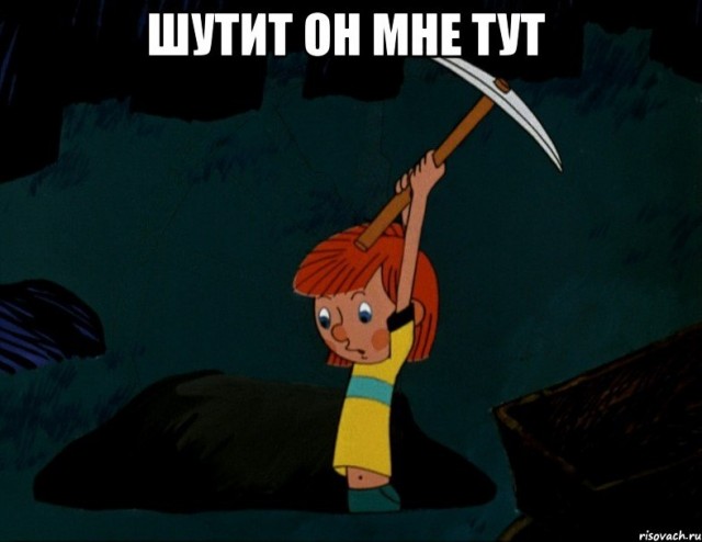 Камчатские крабы