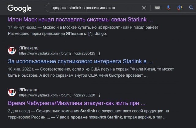 Время Чебурнета/Мизулина атакует - как жить при чебурнете