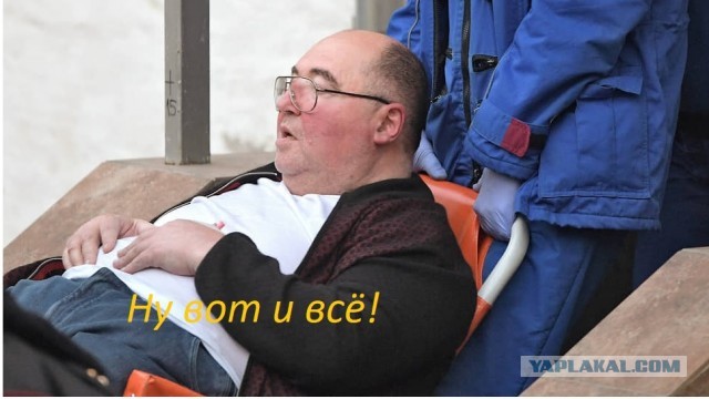 Автора 282-й статьи приговорили к 11 годам строгого режима.