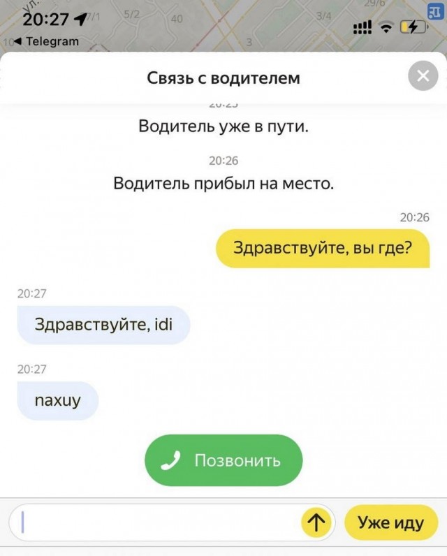 Прикольные и просто красивые картинки 16.02.2024