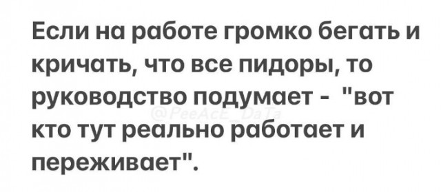 Всего понемногу. От 25.02.24