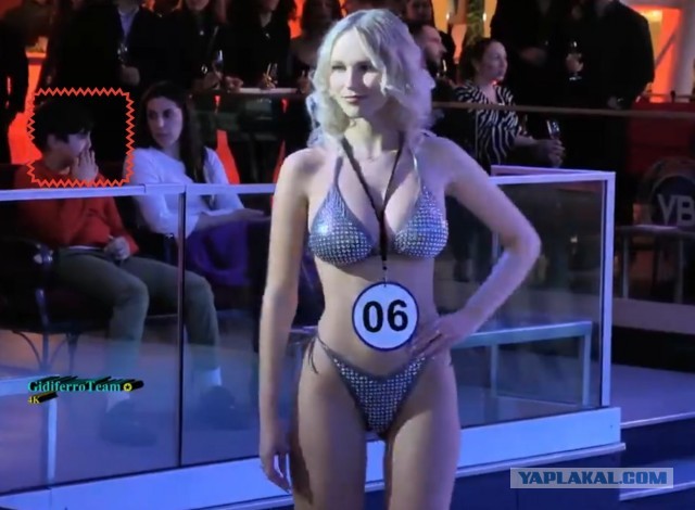 Блондинка №6
