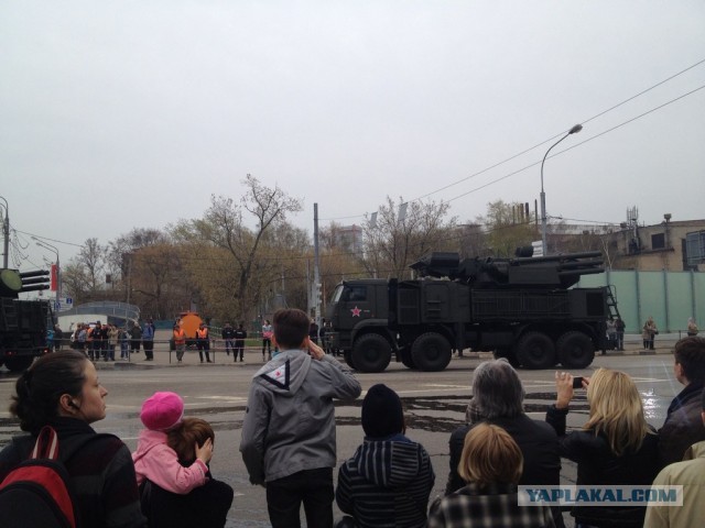 Военное приветствие