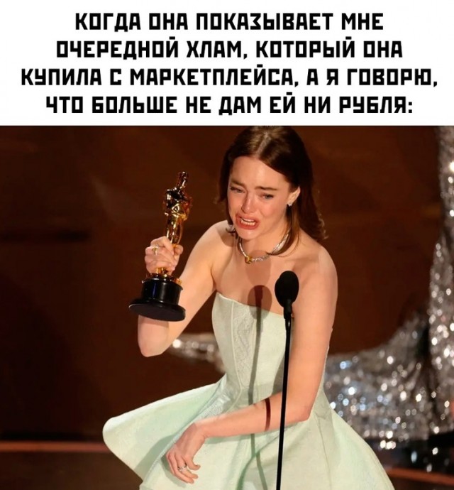 Весёлый полтишок 13.03.24