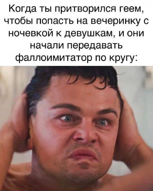 Всего понемногу. От 21.03.24