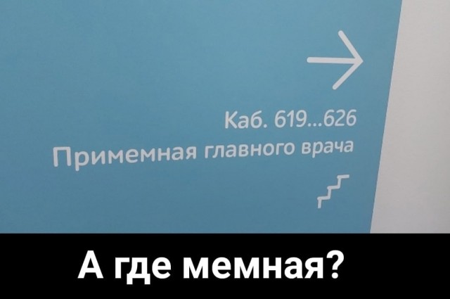 Так себе картинки 09.04.24