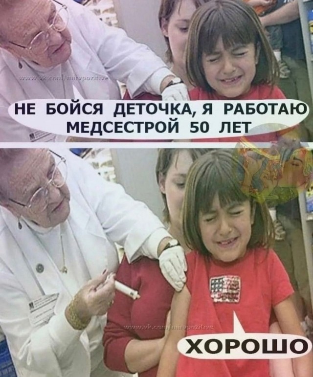 Так себе картинки 13.04.24