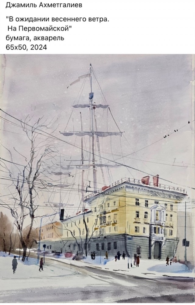 АРТ-Воскресенье