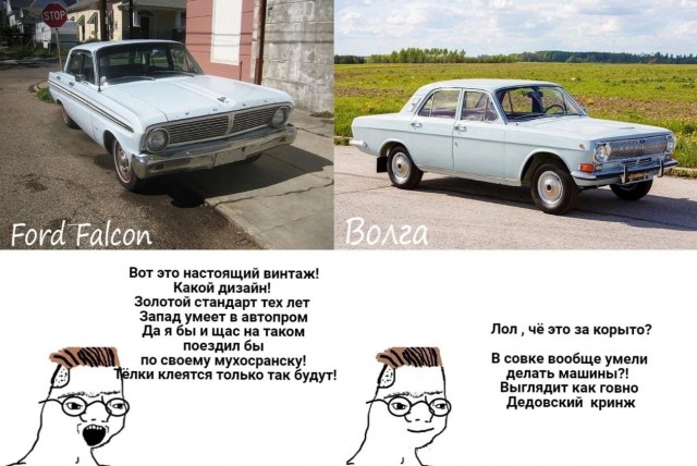 Рабочая лошадка или машина для избранных: чем была «Волга» в СССР?