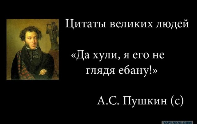 Окультуриваемся, коллеги!