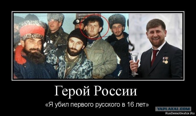 Кадыров призвал к кровной мести после терактов в Дагестане: «Убьем всех — отца, брата, дядю»