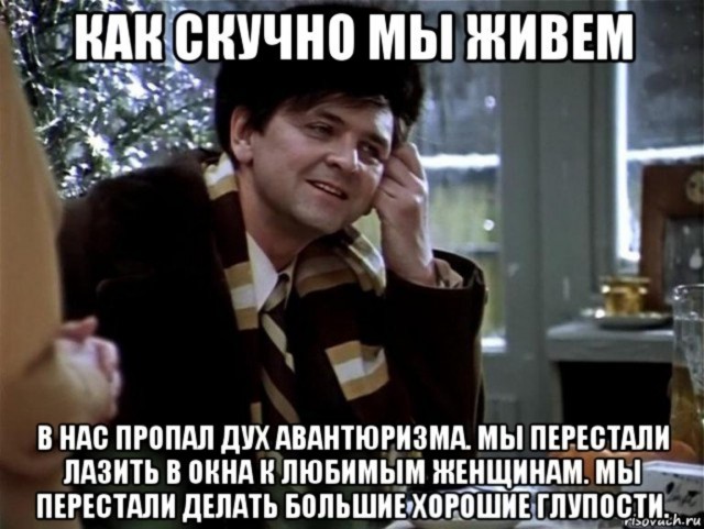 В Якутске пьяные следователи устроили дебош в чужом доме