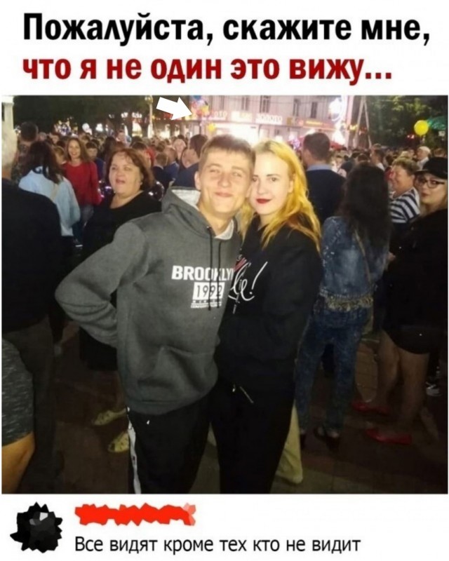 Так себе картинки 20.07.24