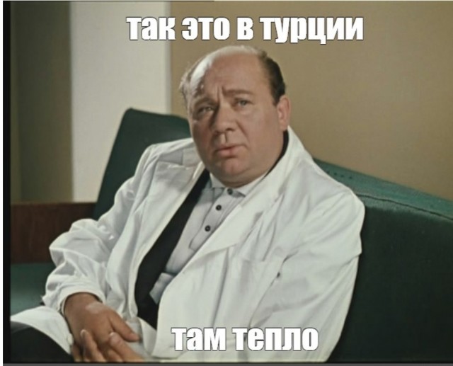 Российские туристки, которые подрались с турецкими полицейскими в аэропорту, теперь живут на улице в Турции