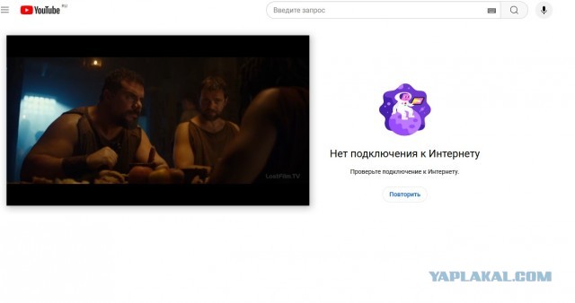 Российские стримеры и блогеры начали сообщать о том, что YouTube «возвращается» в нормальный режим прямо сейчас