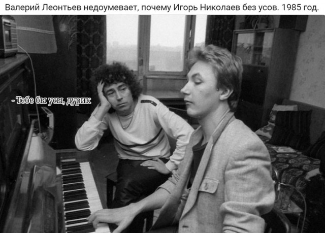 Интересные фото звёзд российской эстрады 90-х: шоубизнес, политика и криминал