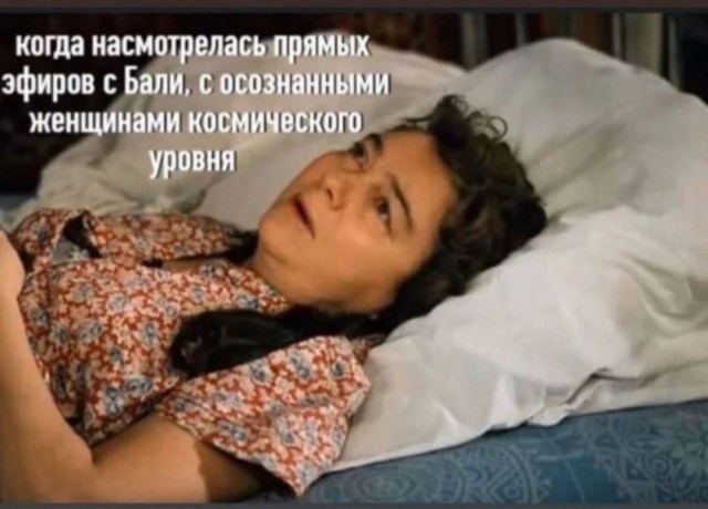 Так себе картинки 01.09.24