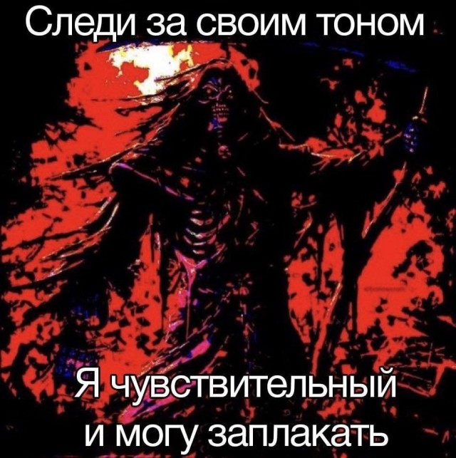 Всего понемногу. От 03.09.24