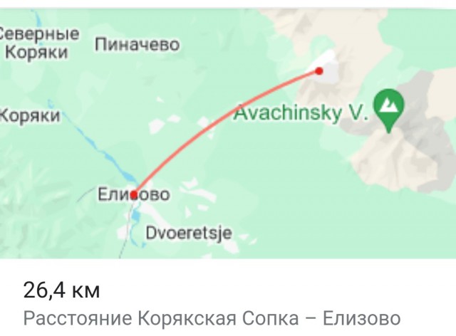 НЛО прилетело