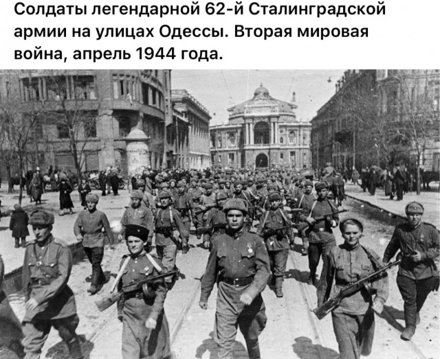 Фотографии из прошлого нашей страны – 75
