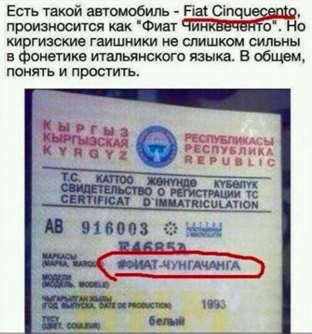 Отборные баяны 10-летней выдержки vol. 2