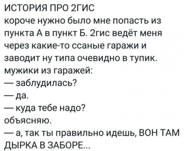 Так себе картинки 11.11.24