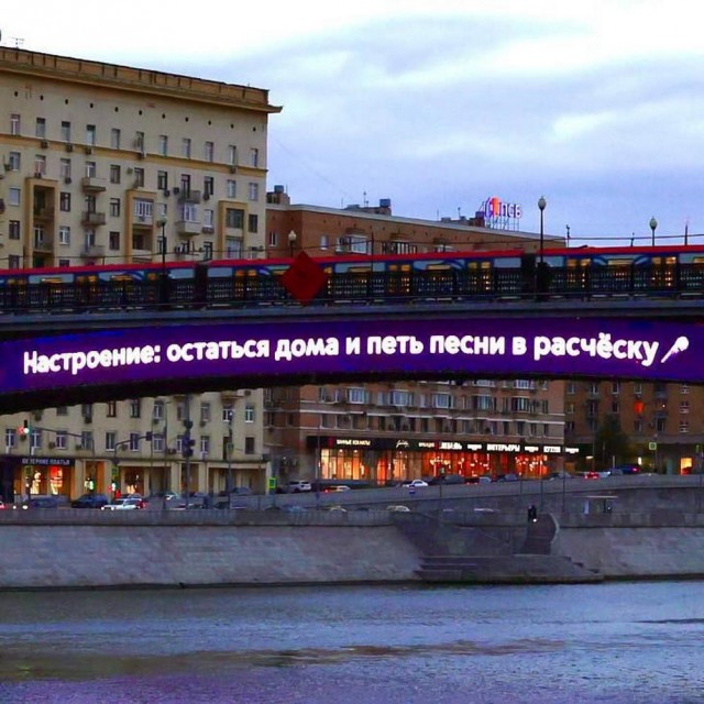 Меня твой шеф прислал