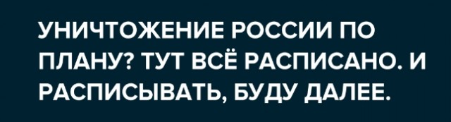 Песков объяснил увеличение сроков спецоперации