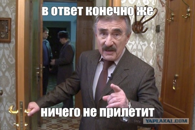 ВС РФ готовят ответные действия после атак ВСУ по Курской области ракетами ATACMS, заявили в Минобороны РФ.