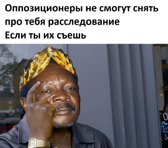Немного истории