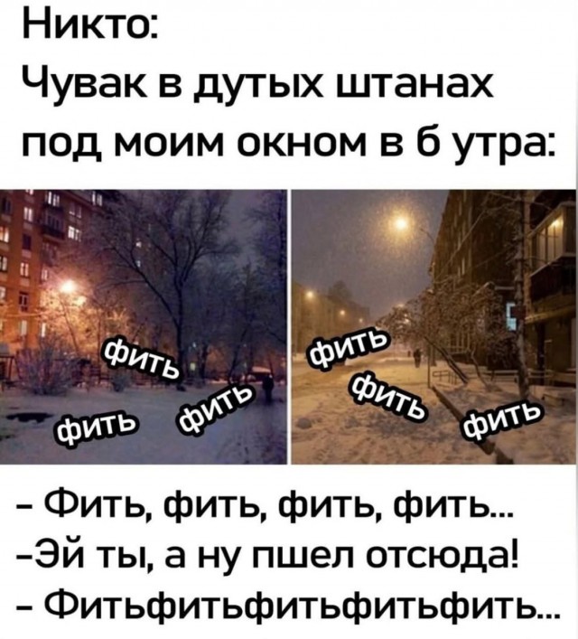 Завалялось тут случайно немного забавных картинок