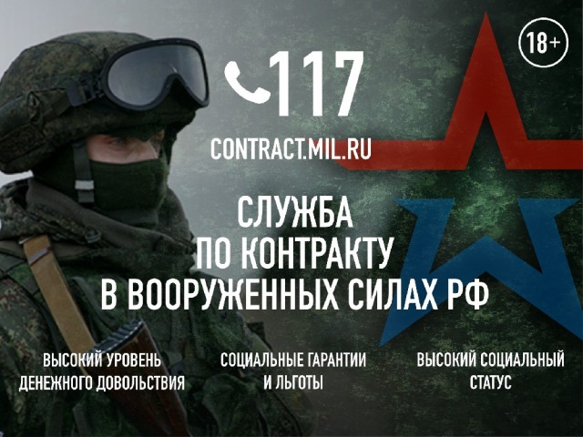 Минфин Абхазии заявил об отсутствии средств для выплаты зарплат бюджетникам