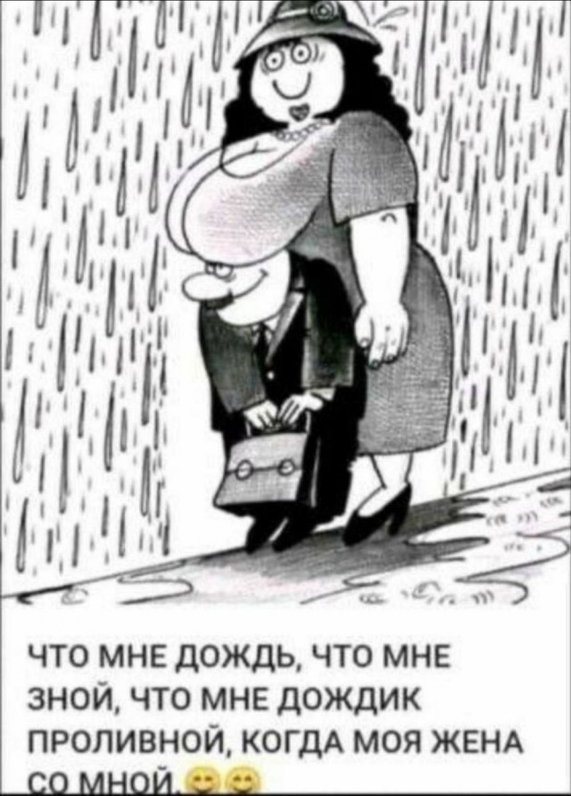 Картинков разных вам