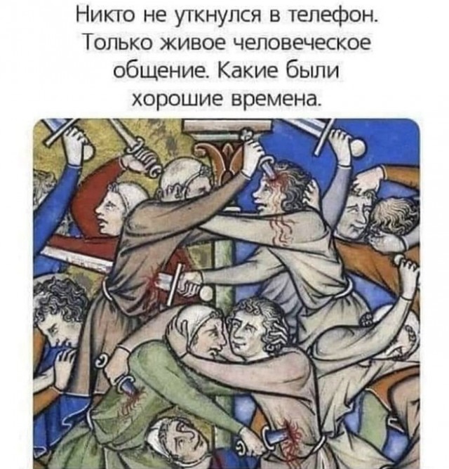 Картинки разные с надписями и без