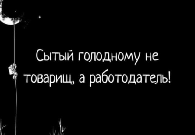Маленькая пятница 22.01.25