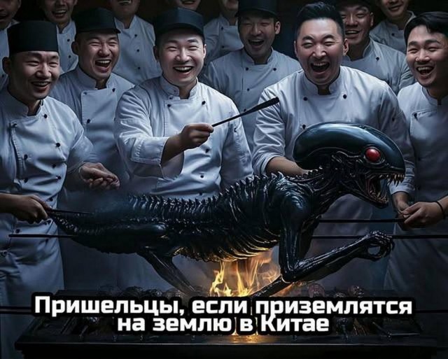 Всего понемногу. От 24.01.25