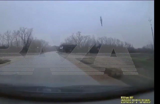 Крылатая ступень?