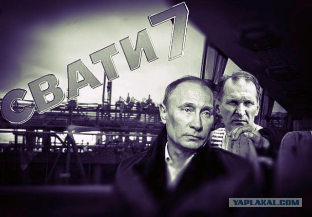 Грустный какойто, на лиса  похож