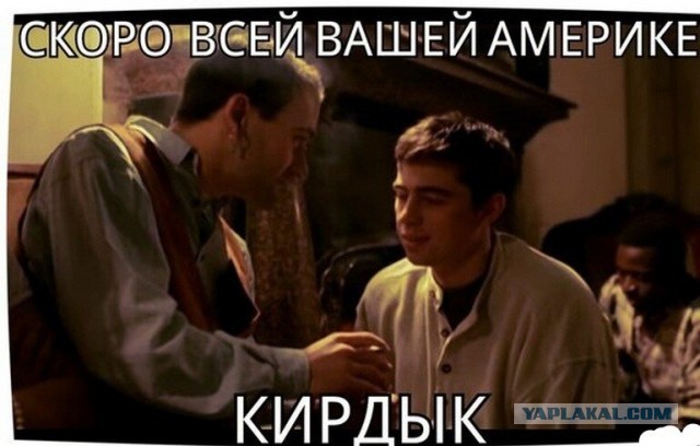 Оклад и компенсации пограничников в США