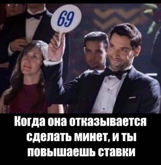 Завалялось тут случайно немного забавных картинок