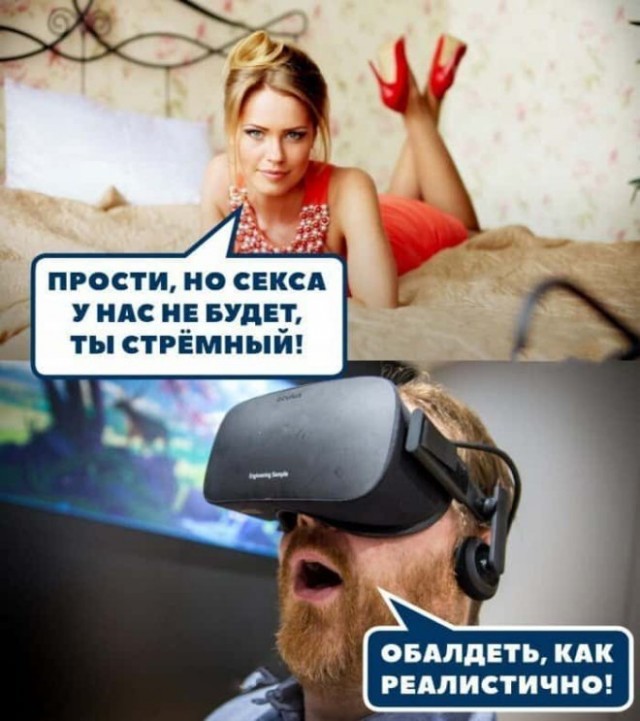 Веселые картинки в пятницу (04.04)