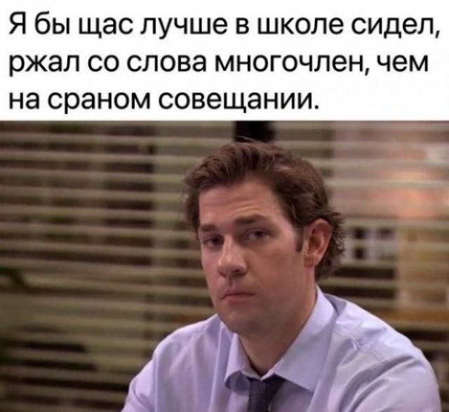Про влагалище